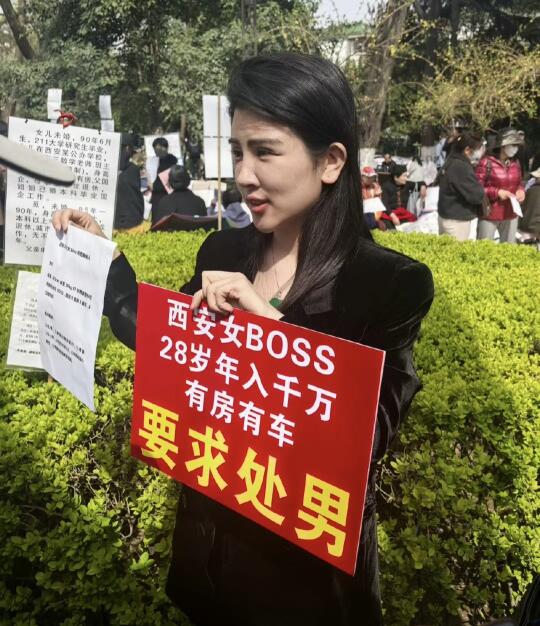 这个想去面试一下，谁知道在西安哪里呢？