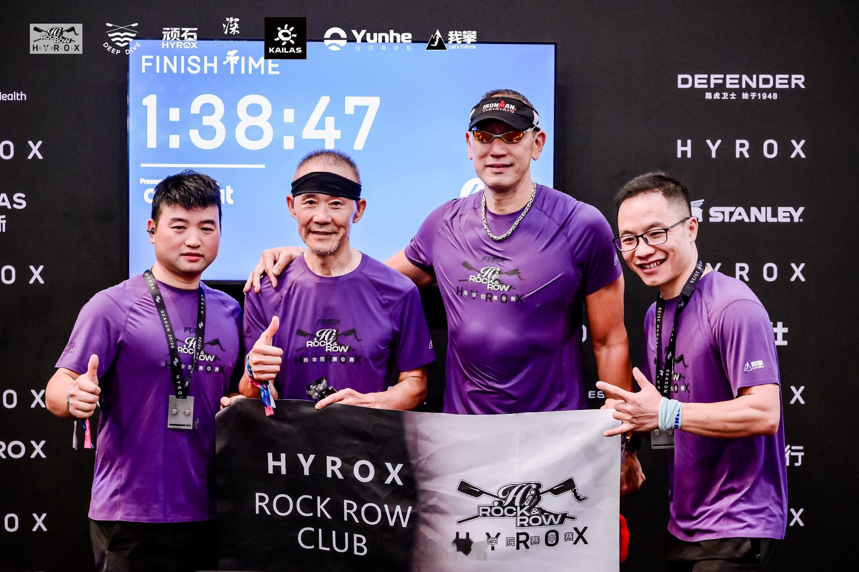 想知道有多少朋友明天仍在杭州Hyrox现场？HyRock&Row 