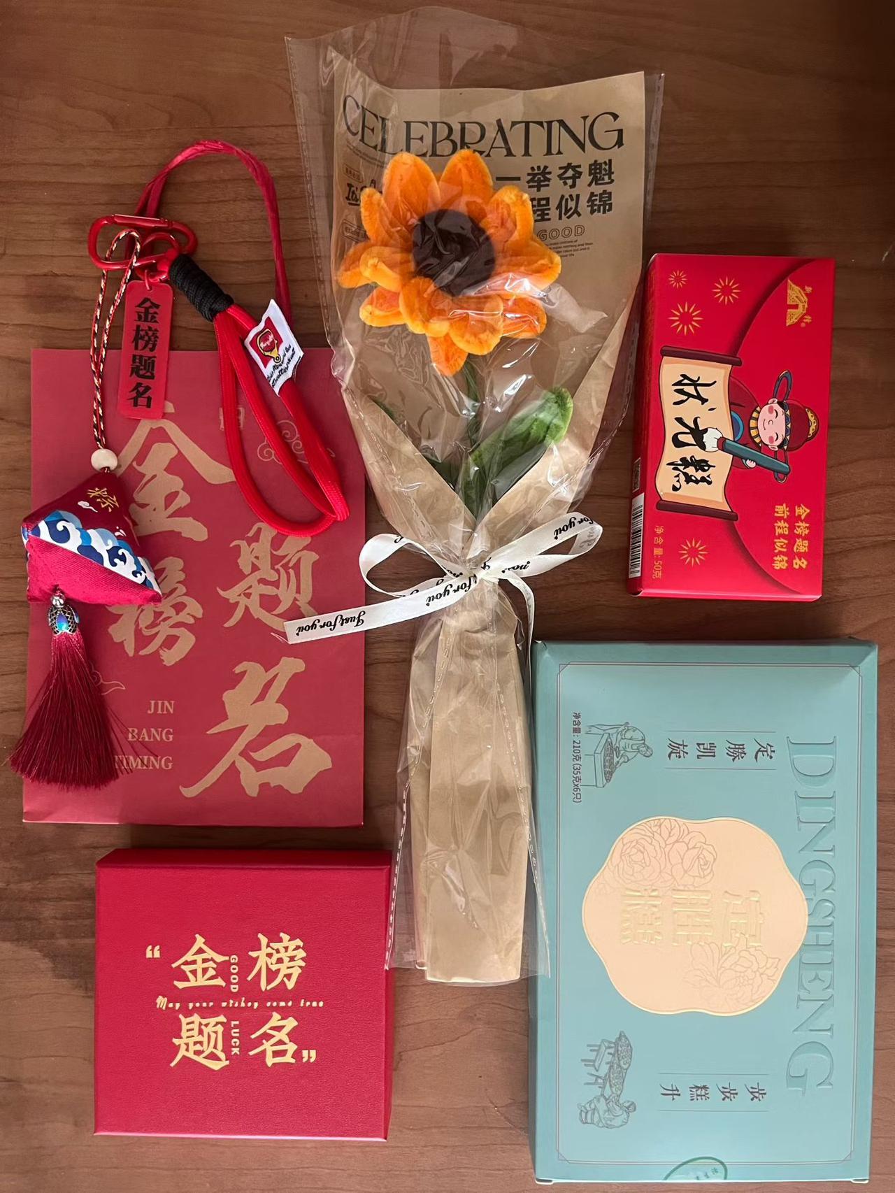好像是个很平常的早晨，起床，早饭，女儿放了一首快乐的歌……其实，真的是很特别的今