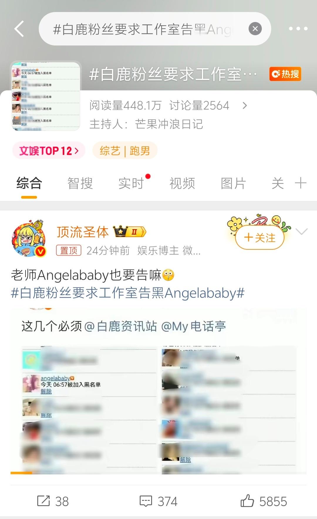 啊？？？😦 