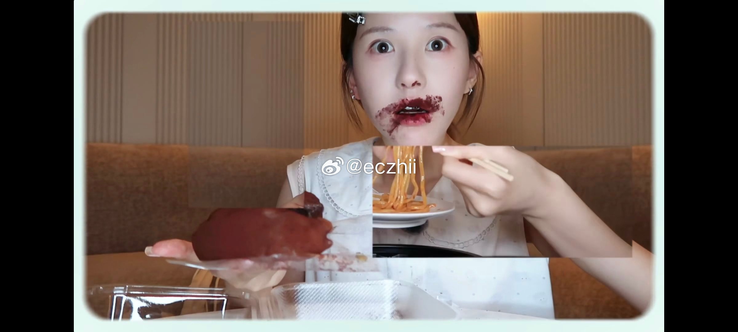 像那个偷吃火龙果特效 