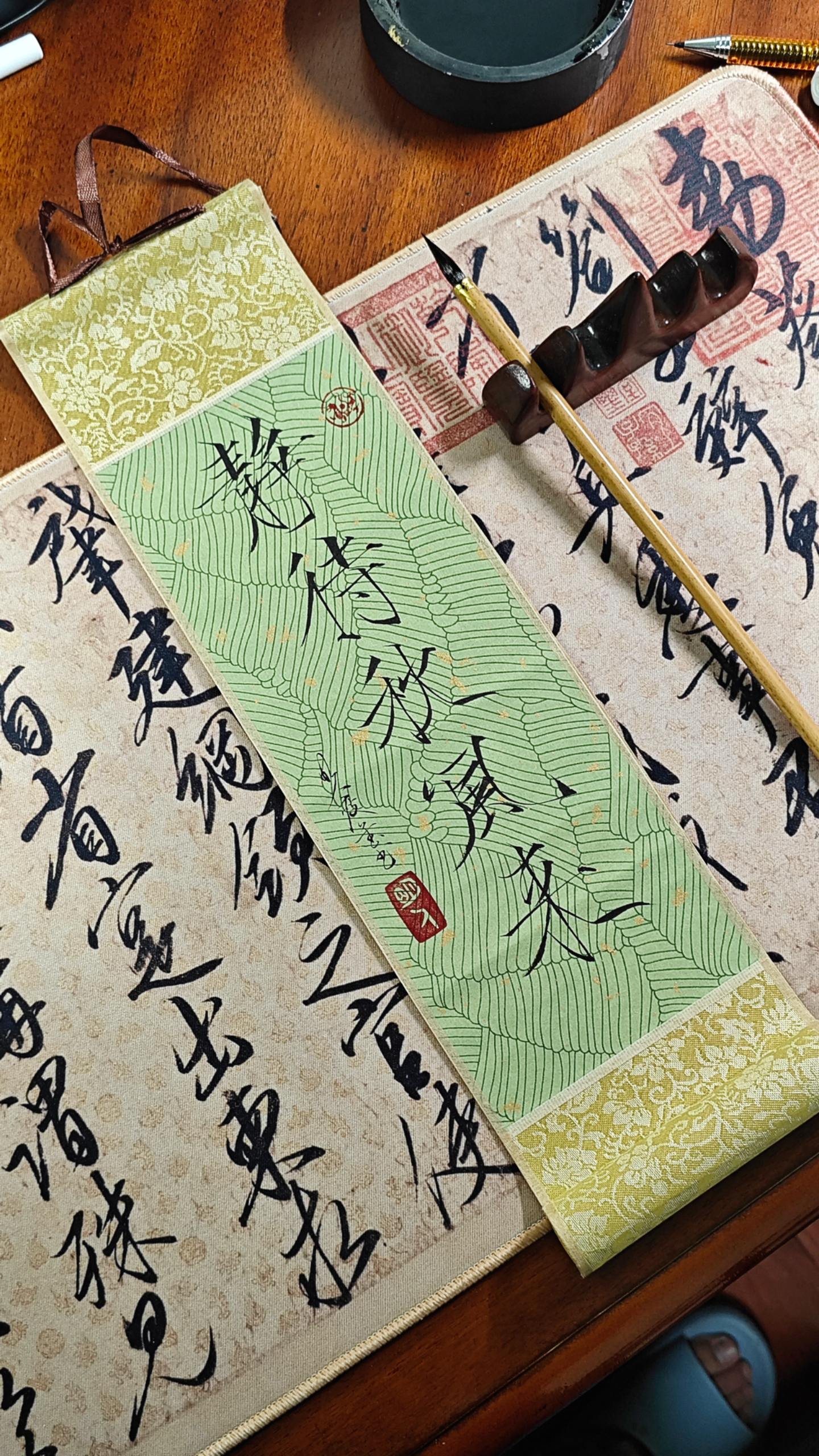 静待秋风。