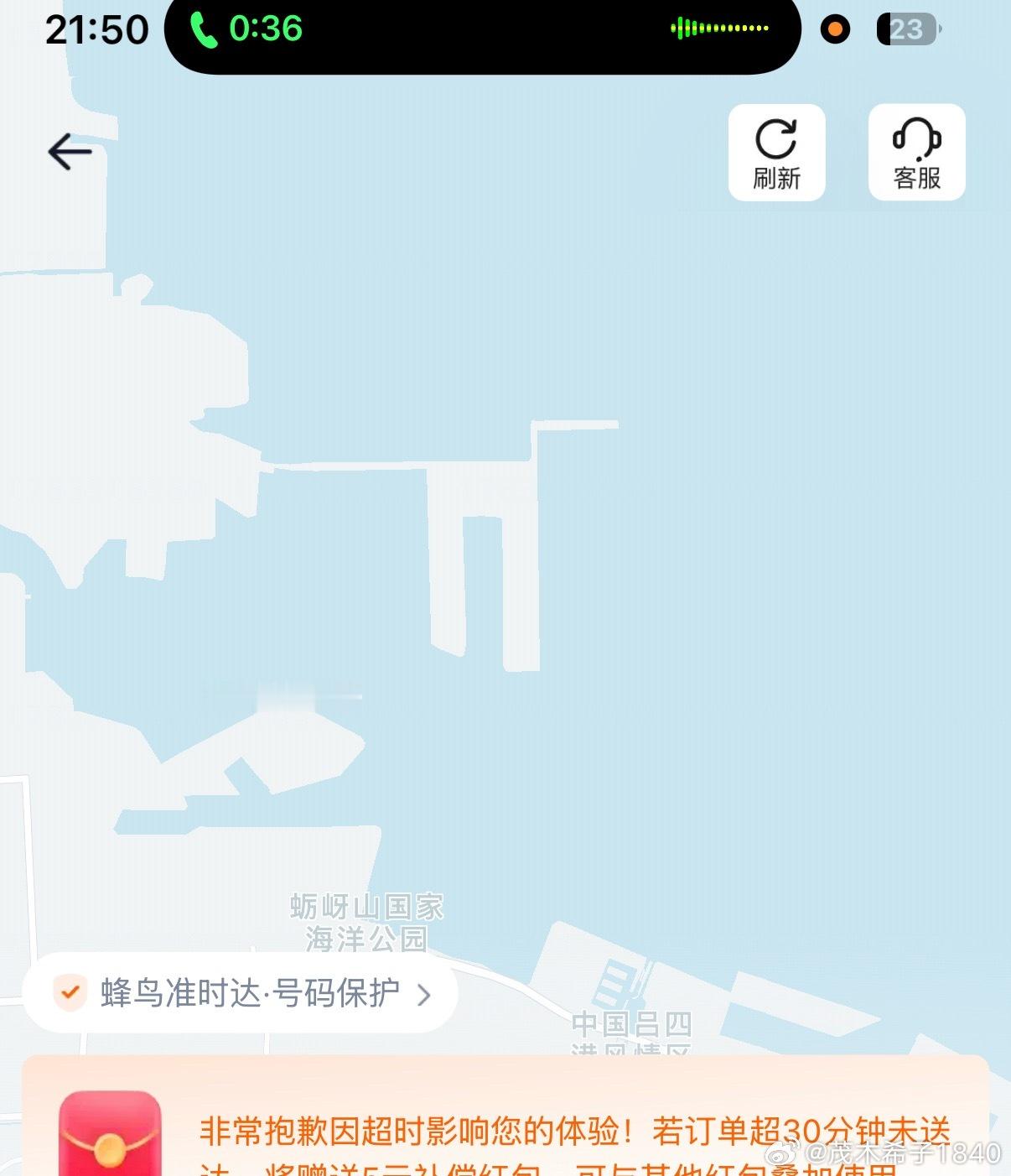 好几把可爱 