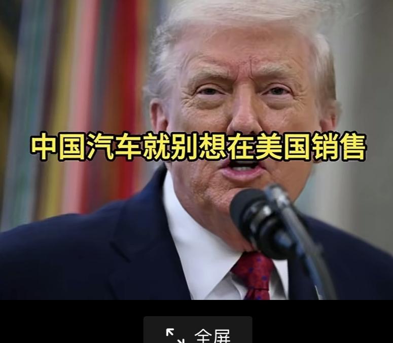 加拿大总理是‌马克·卡尼‌访问中国时签下协议：一是取消对中国汽车征100%的关税