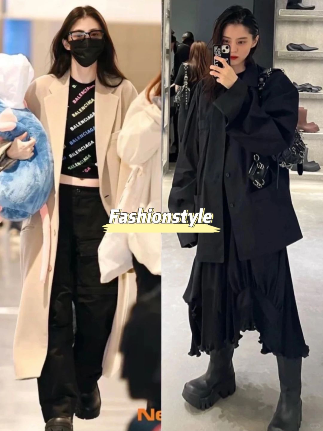 韩素希私服，一整个清冷氛围感美女