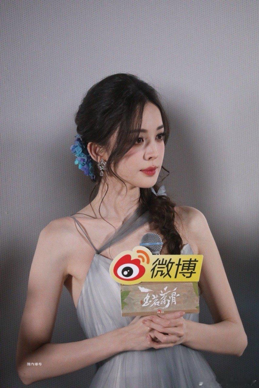 娜扎也跳了撒娇舞娜扎直播跳Overdrive撒娇舞也太绝了！美貌攻击力满级，配上