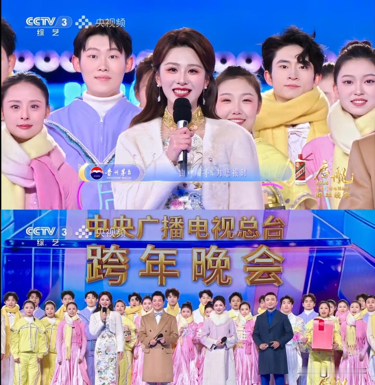 我窝在沙发里看央视跨年晚会，
老妈凑过来说她也瞧瞧。画面里张含韵和卢昱晓穿着粉色