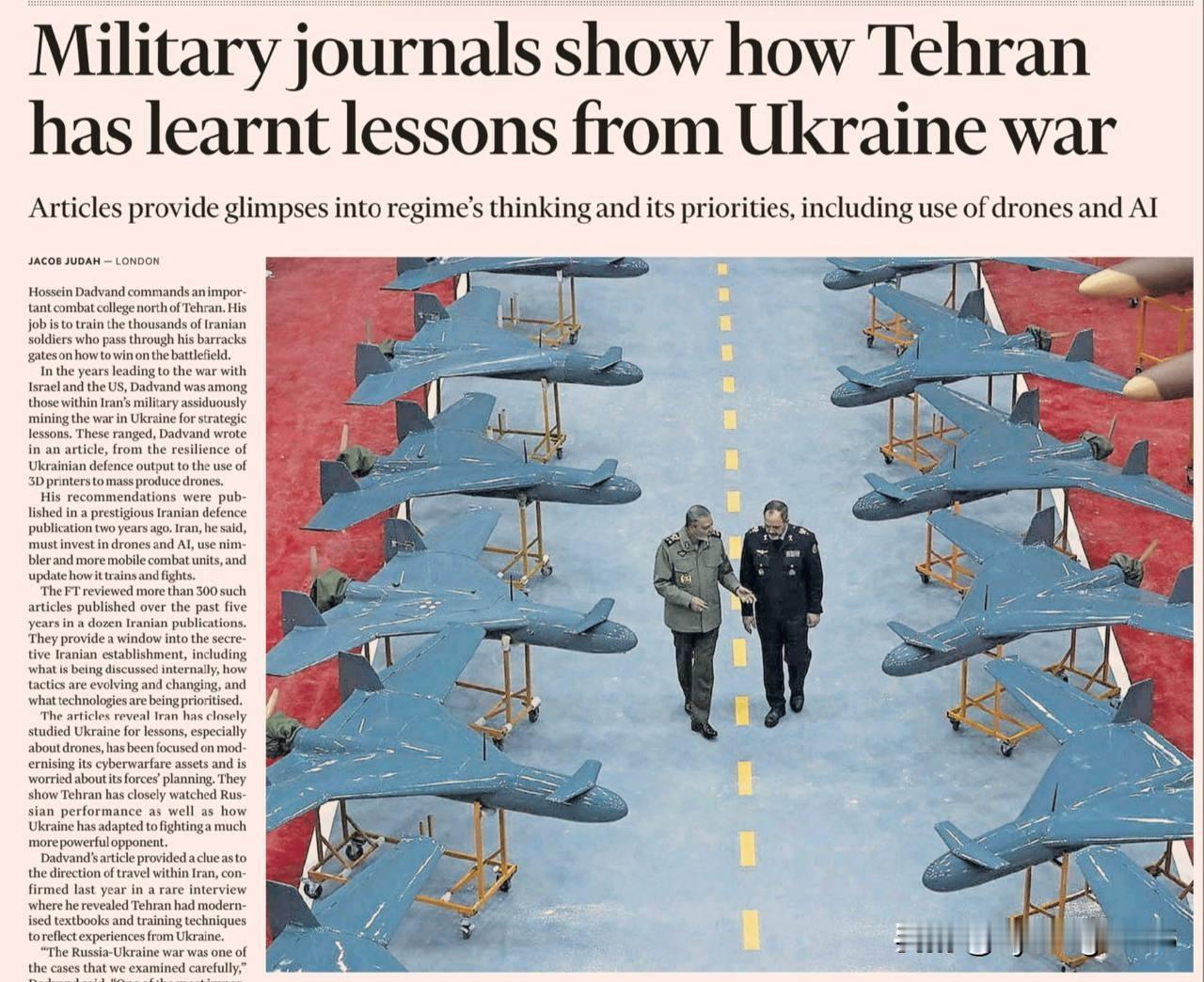 昨天《金融时报》刊登了一篇非常奇怪的文章。

作者分析了近年来几份伊朗军方出版物