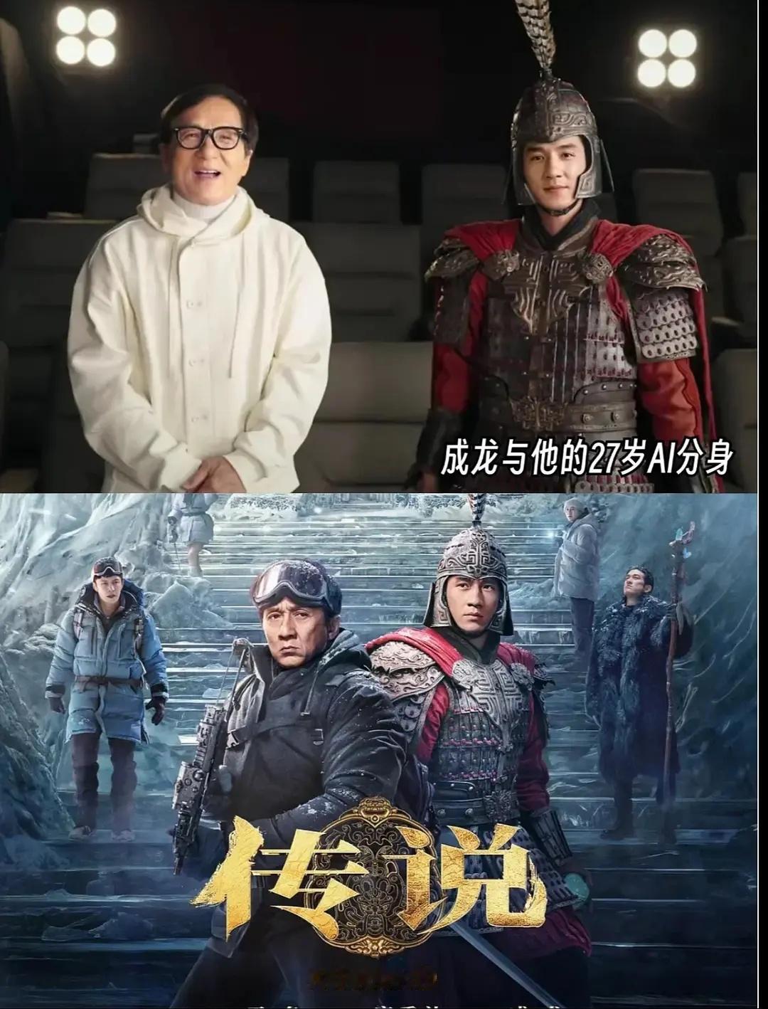 既然可以换脸换身材的话，那刘晓庆阿姨是不是也可以演妲己了？ ​​​