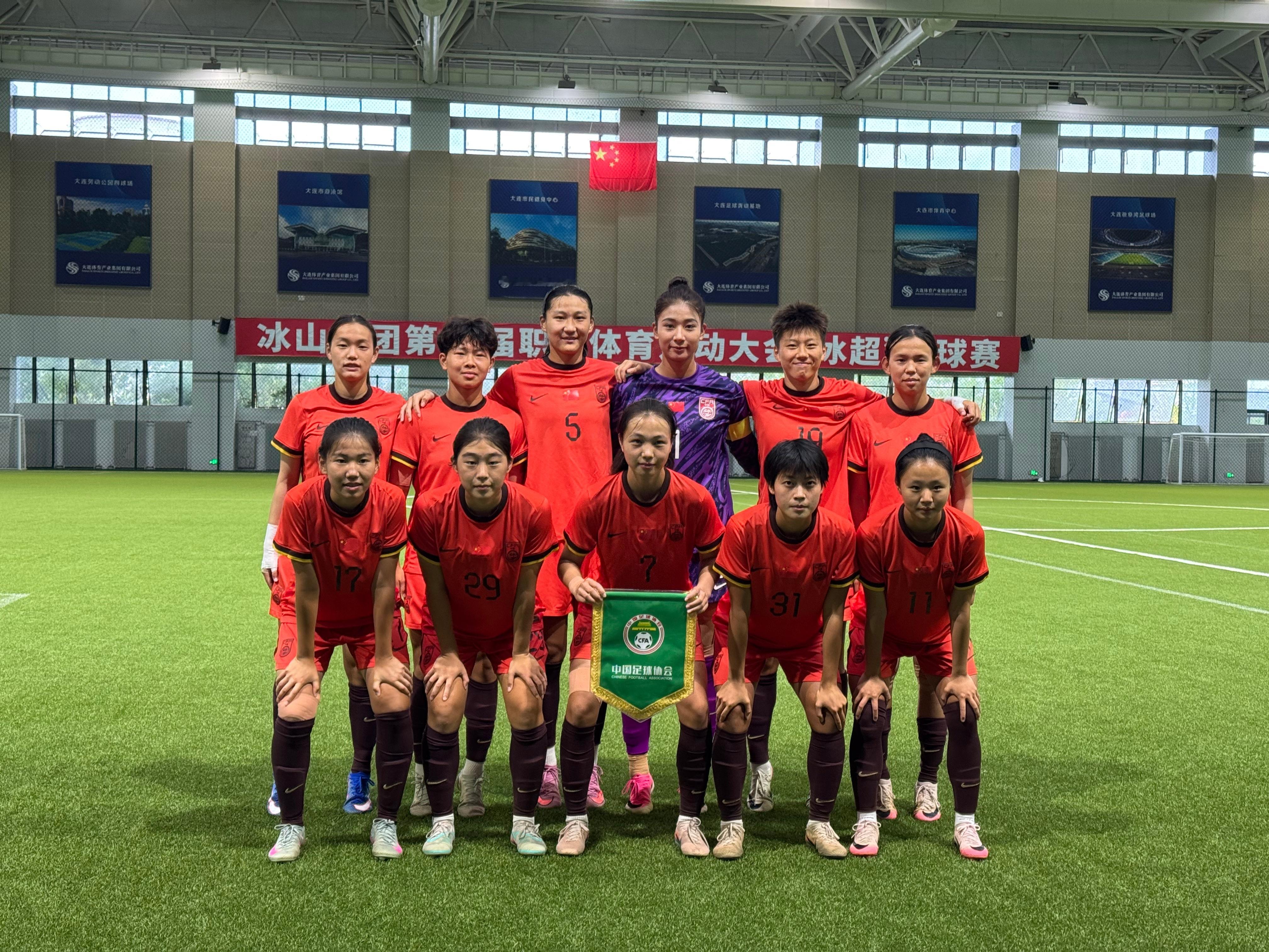 8月24日，中国U-20女足在大连进行了出征波兰前的最后一场热身比赛，对手是北京
