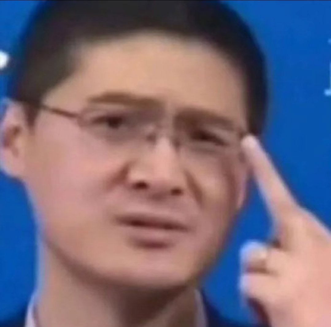 按姓氏笔画排番位会不会对我们鞠婧祎女士有点“太公平”了改这破玩意不如把云包场取消