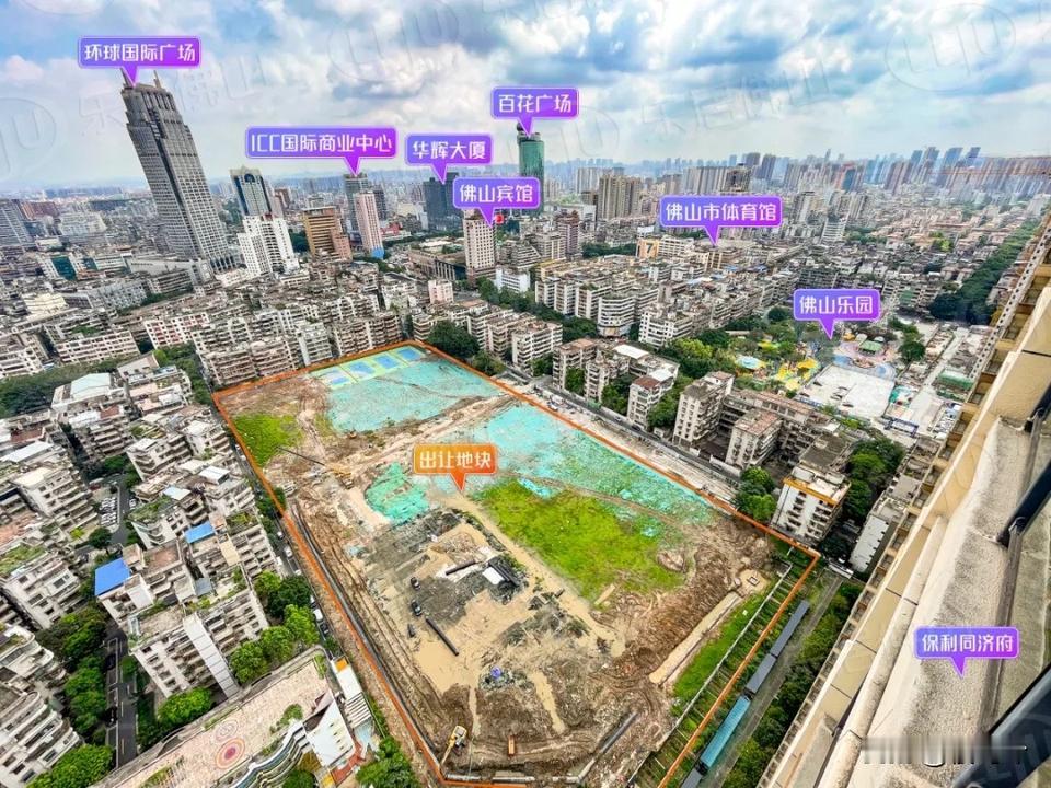 【绿城把杭州产品力落地佛山，就是王炸！】

期待的绿城终于冲出来了，刚刚绿城拿下