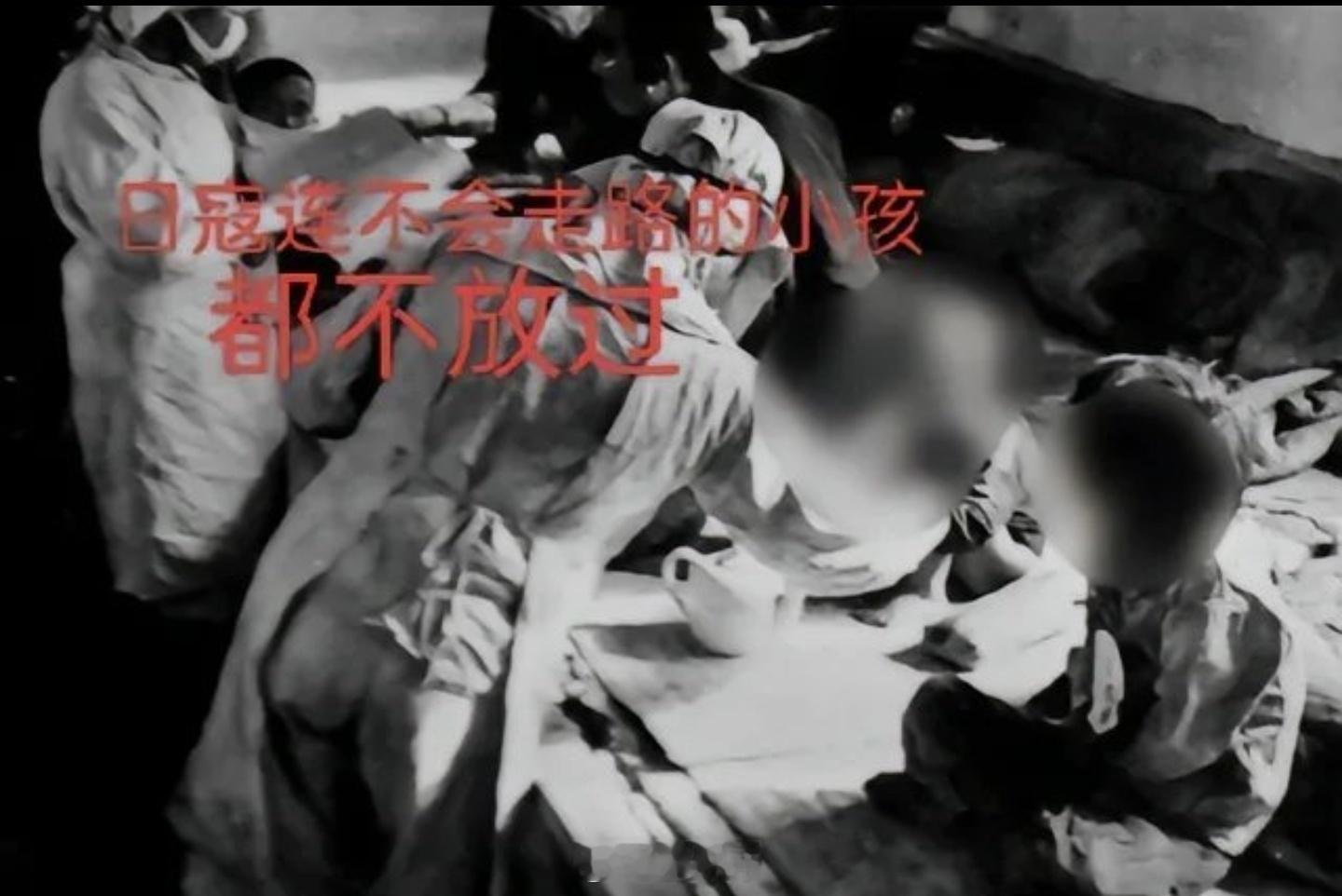 北京市民家中发现日军细菌战罪证至今日本仍然不承认它们发动了侵华战争，它们口中的叫