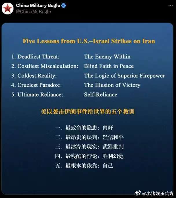 岁月静好是有人默默守护 当下国际形势复杂，《惊蛰无声》让我们看到国安干警反间的不