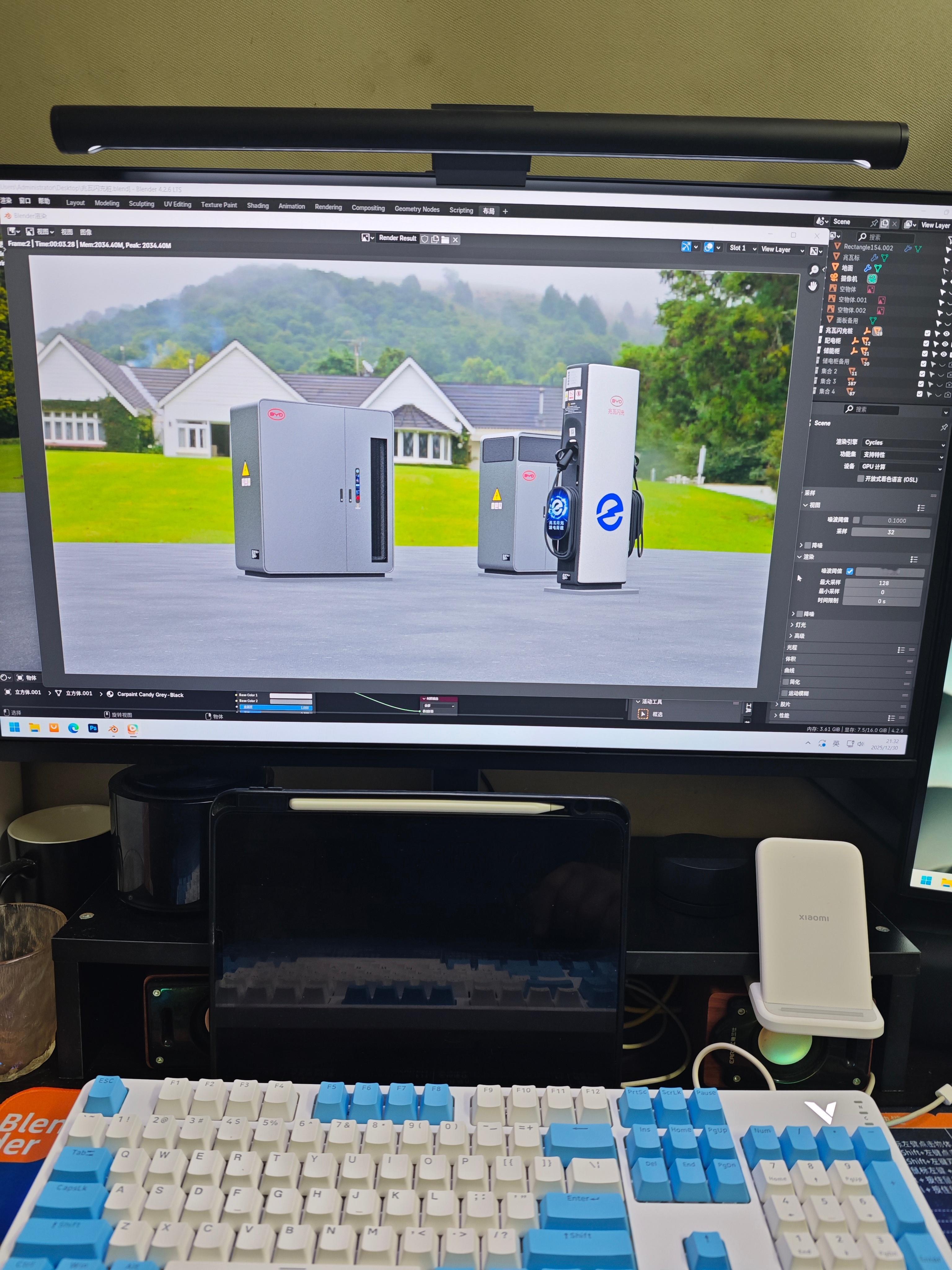 新资产+1 新键盘+1