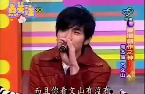 |网友爆料方文山婚内出轨女艺人，长期精神操控，相关话题冲上热搜
2026.08.