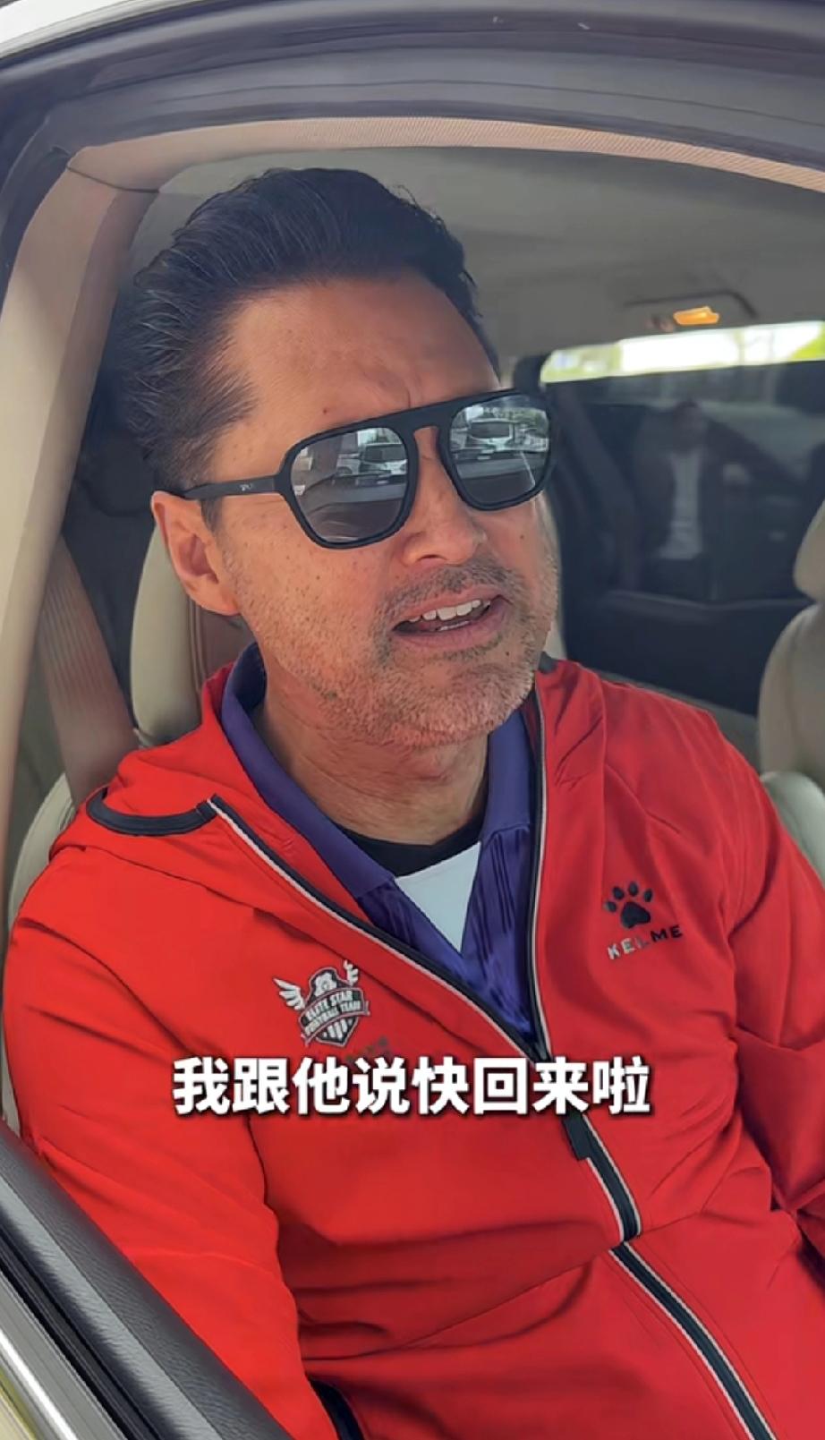 王敏德：哥哥法国赌神要回来了

记者问他知不知道哥哥演的法国赌神爆火，多久没见哥