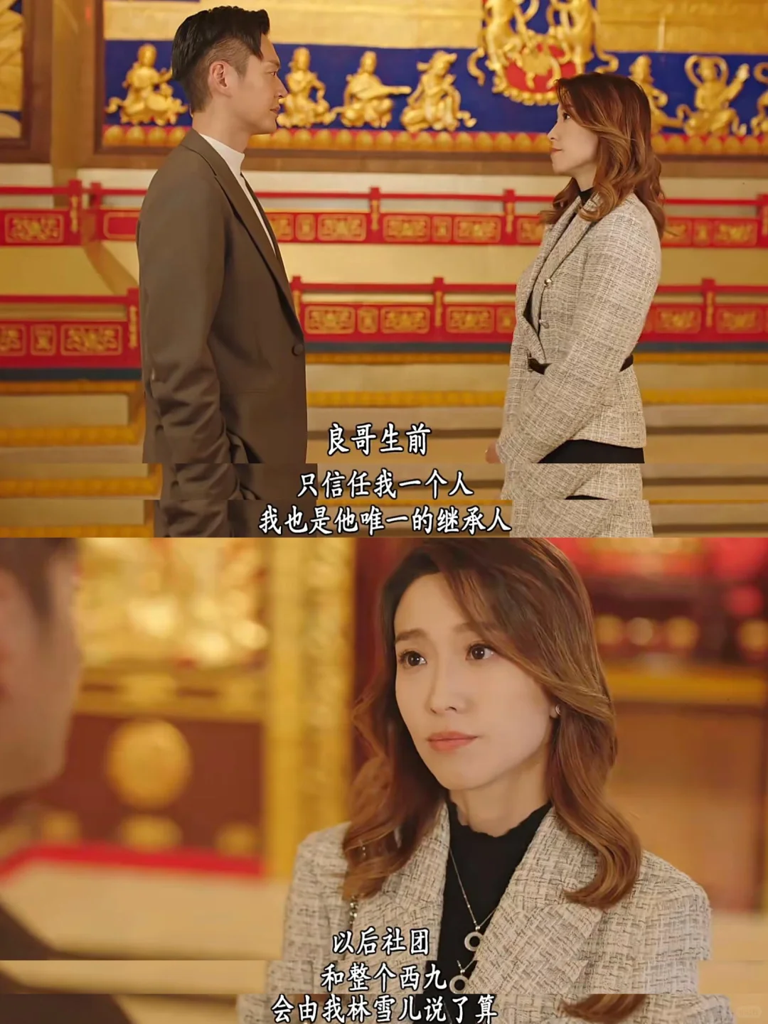 大佬的女人？不！是大佬本人！