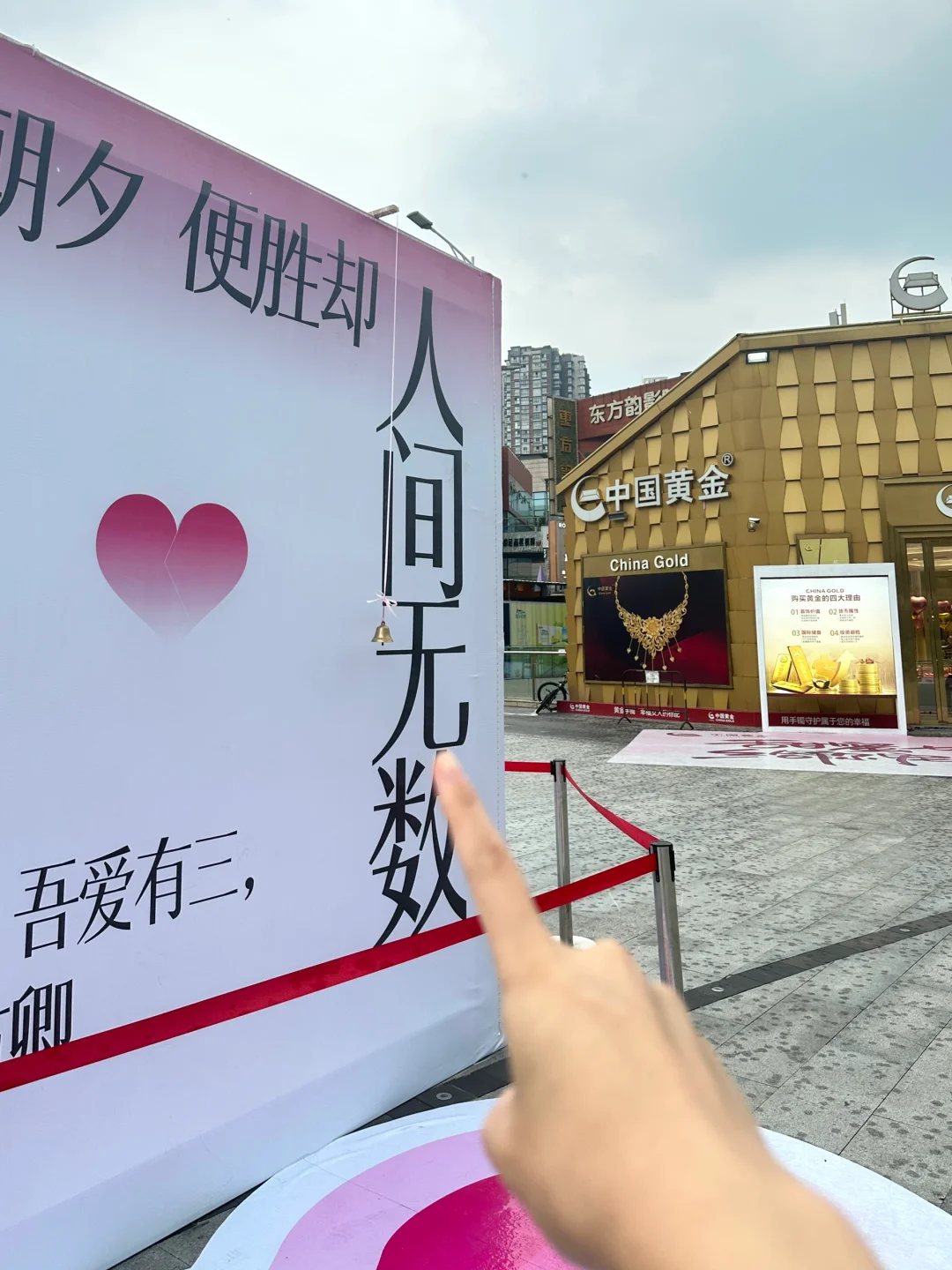 捏！华商这里又有什么新玩意儿！？？