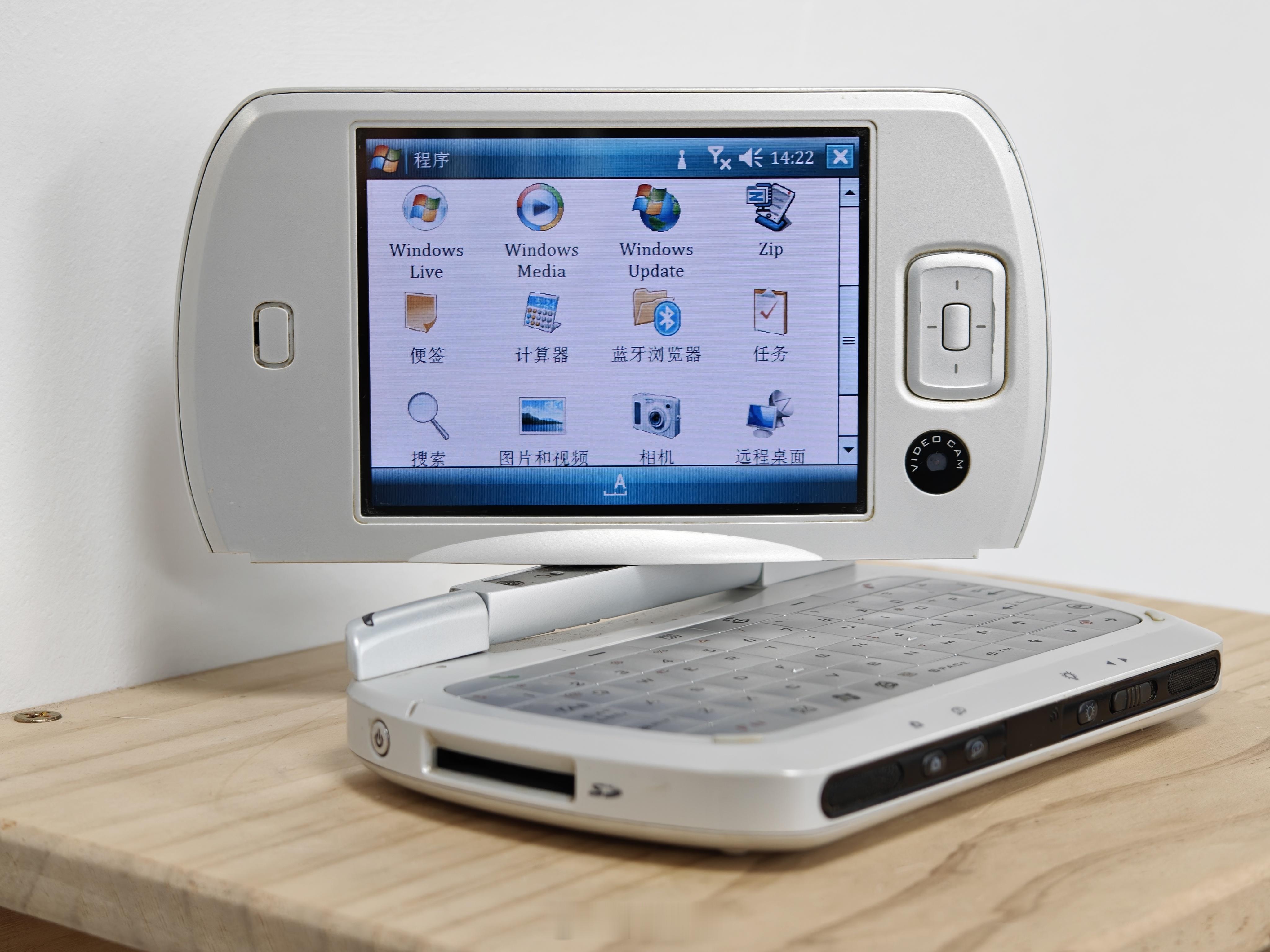 有没有用过“大饭盒”多普达D900的朋友？小时候我觉得这种手机老高级了，又是Wi