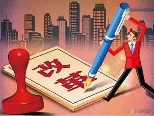 历史上的改革大致可以分为两类：一类是借鉴外来先进制度文明的改革，典型如赵武灵王胡