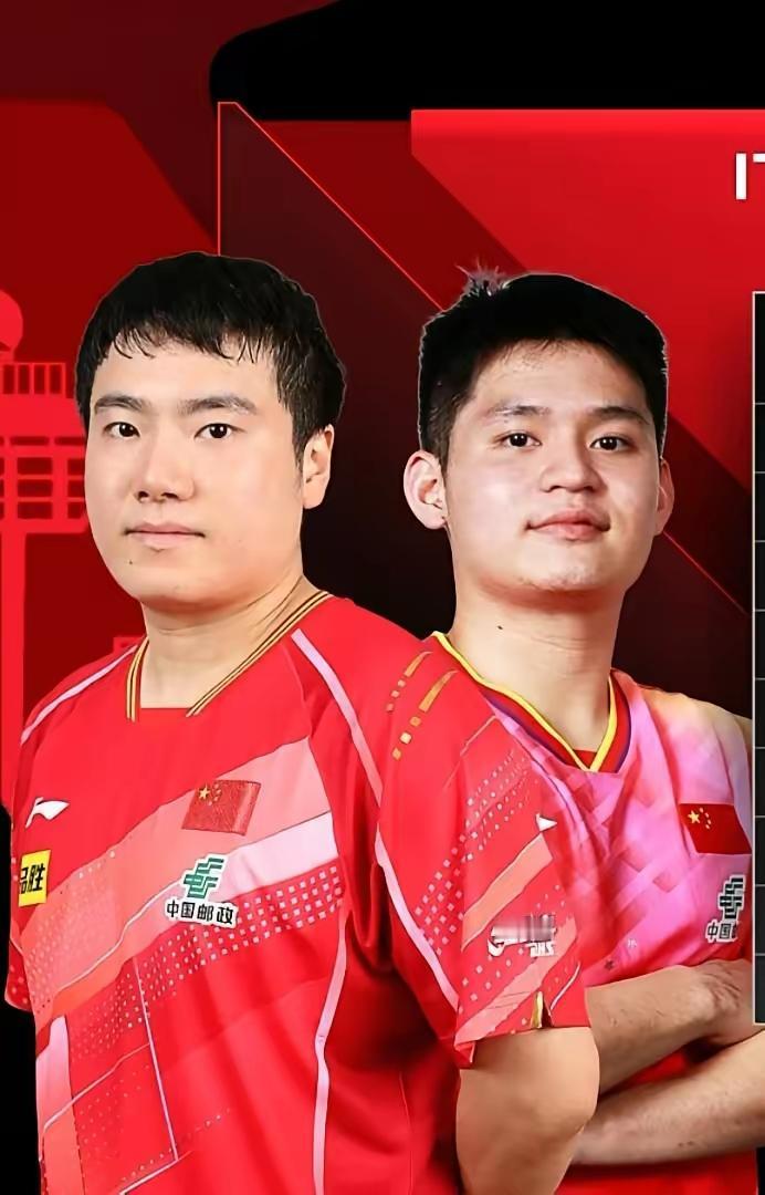 国乒男队这跤摔得狠，但未必是坏事
 
国乒男队这次是真站在了风口上。伦敦世乒赛小