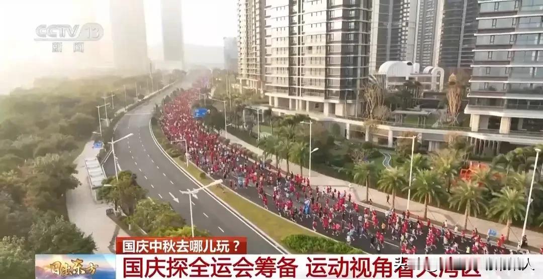 全运会倒计时39天！港珠澳大桥要变赛道，有人喊封神有人怕翻车
 
还有39天全运