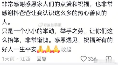 女子回家认出已故同学父亲摆摊卖瓜 镜头霸凌....这和那种专拍基层劳动人民的“街
