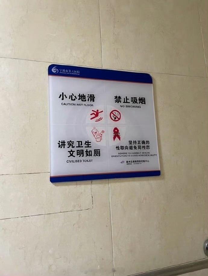 情绪树洞 ？？？ 