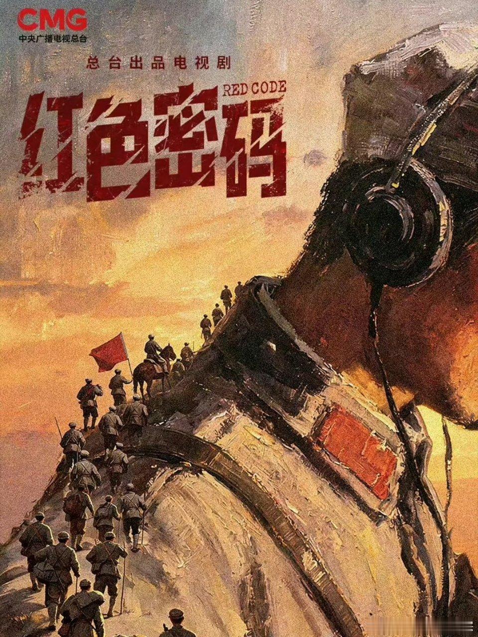 曝王晓慧已结婚生子进组第一天就被曝，但是是哪位坐不住了？这么想搞一个刚进圈的女孩