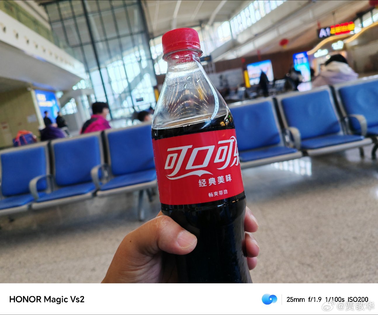 山东高铁站的可乐500ml卖8块钱，武汉的可乐只要5块钱，还是600ml的，这差
