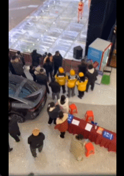 你的外卖员正在..... 