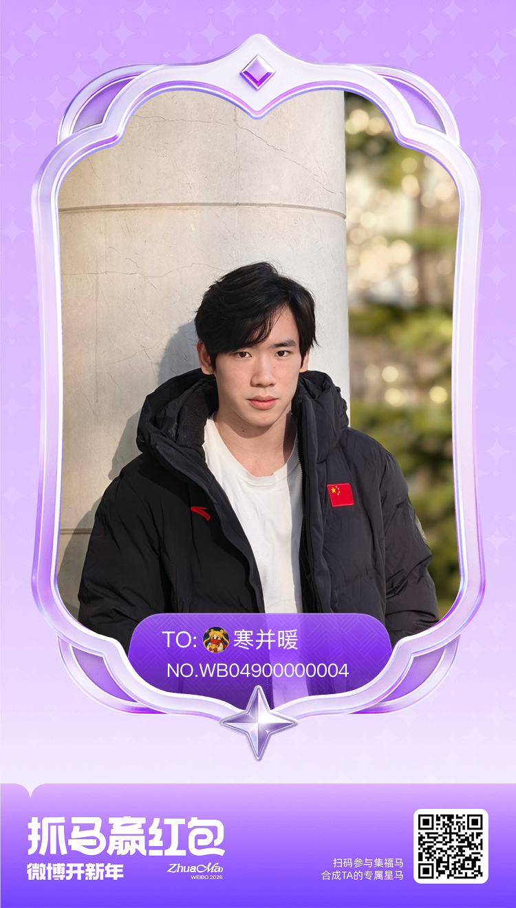 费劲，终于。。 