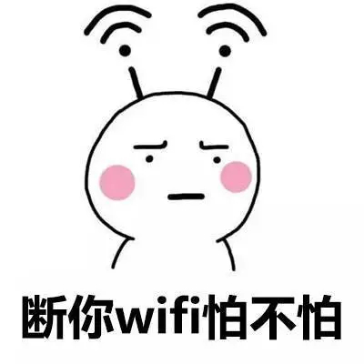 【我在原地不动，wifi信号怎么还时好时坏？】在日常生活中，我们经常会遇到这样的