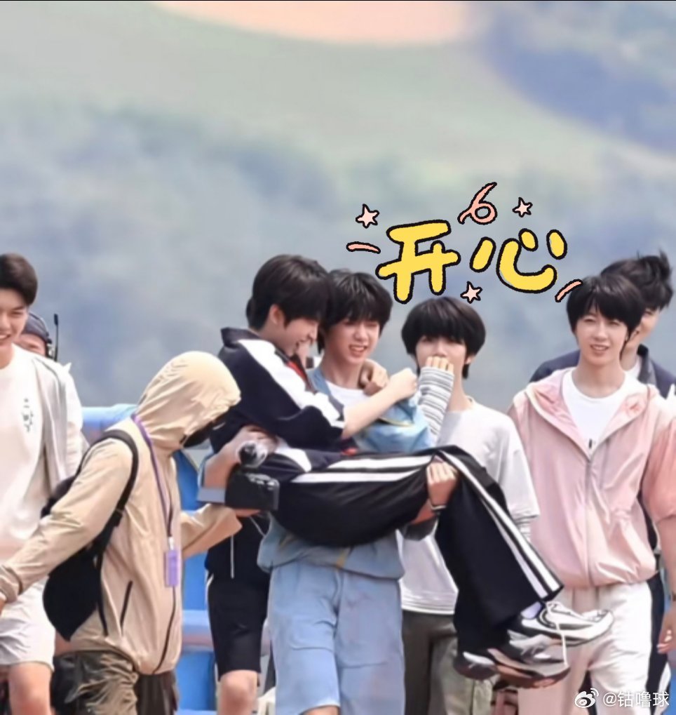 陈奕恒公主抱左奇函这个公主抱，我怀疑旁边的小哥和张函瑞在演我