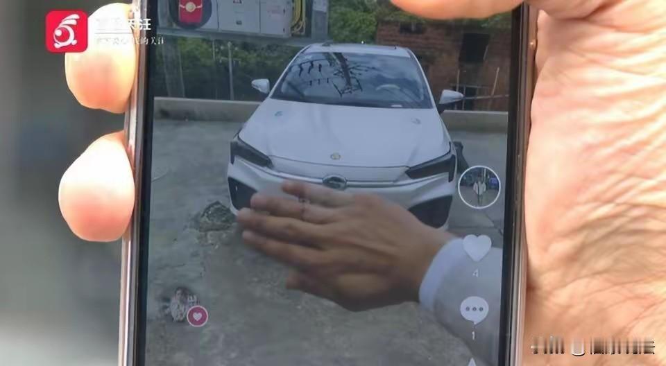 “赔了夫人又折兵！”贵州贵阳，男子借给朋友1000元，朋友只还700就不还了，却