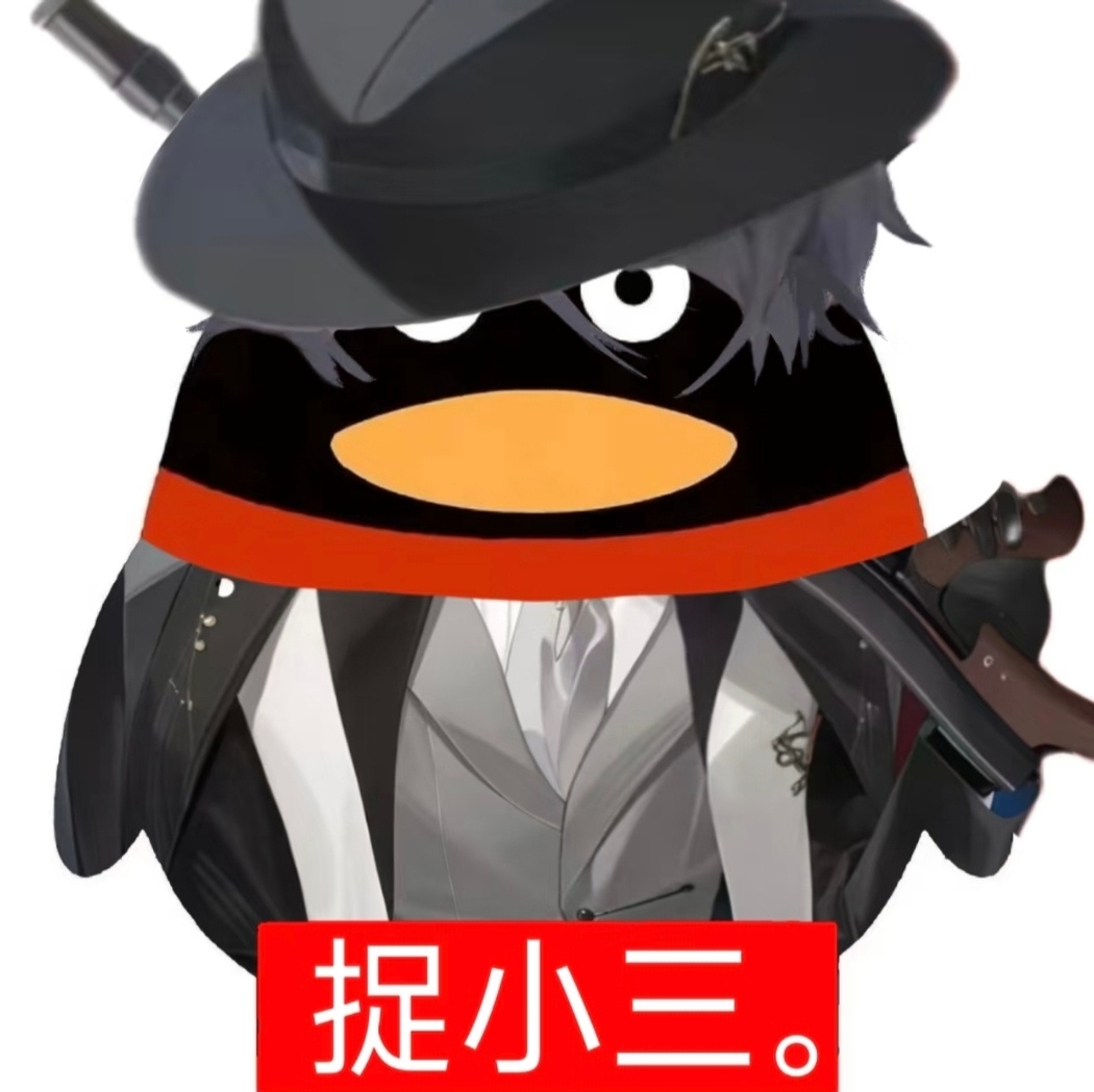 我现在很想知道某某人捉小三的时候会不会把自己的分身们一起捉起来。 