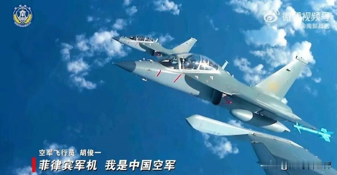 黄岩岛战备警巡，信号已经足够清晰了

7月30日，南部战区在黄岩岛周边组织海空联