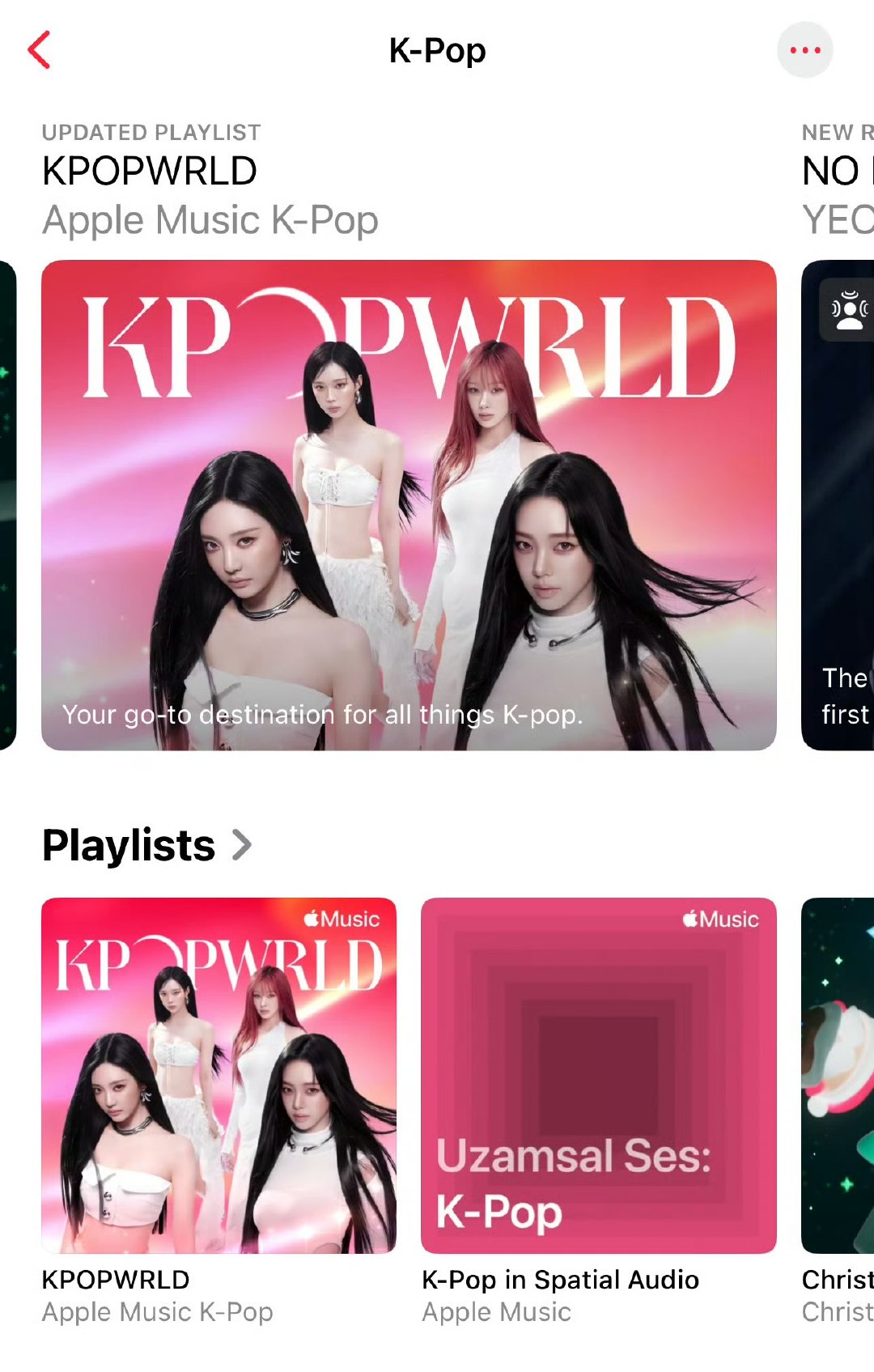 aespa五周年solo曲音源上线 