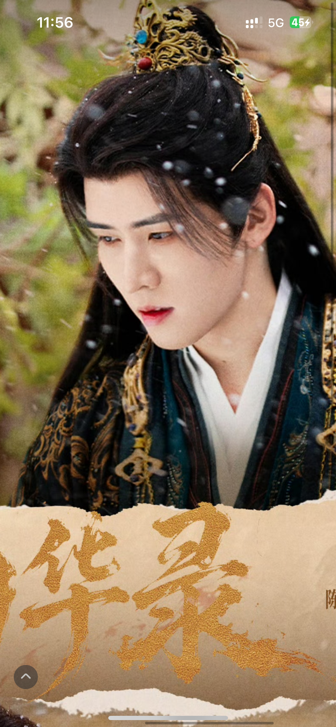 大姐姐很飒呀 看看你家大头猪好不好🥺 ​​​
