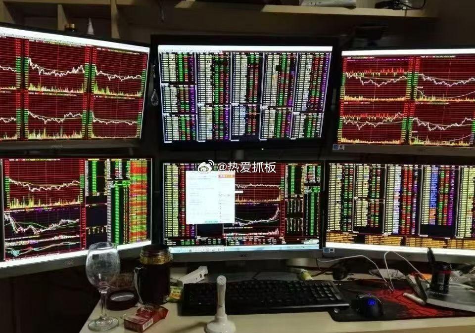 放量3.5万亿！午后资金疯狂入场，量价齐升支撑强势5月11日下午，A股成交量持续