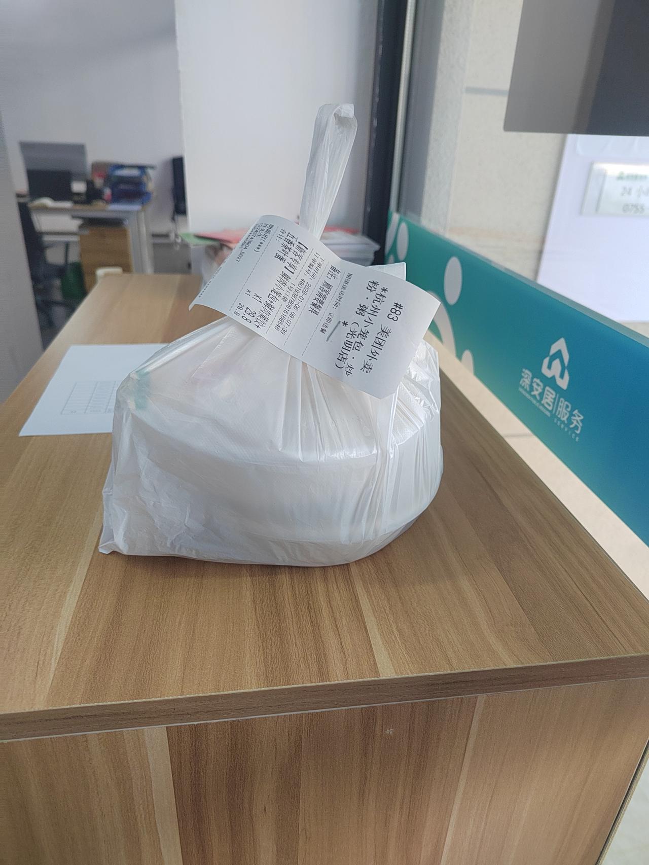 晒图笔记大赛送了几天的外卖，感觉真的不容易，可能是因为自己还不熟悉吧。目前很多人