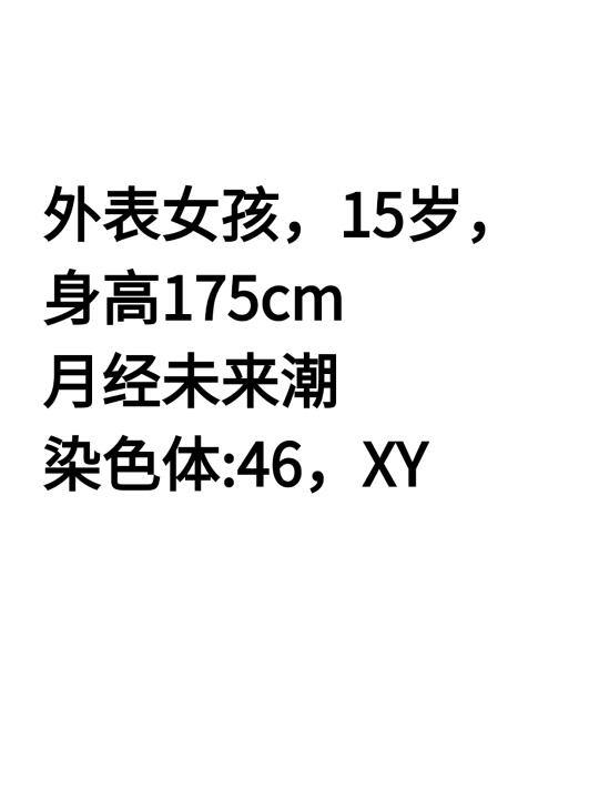 这种病人一天还能碰到两个？