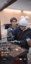 离开十个勤天谁还把我当小孩  看十个勤天直播包汤圆，真心被暖到了，毫无架子，按粉