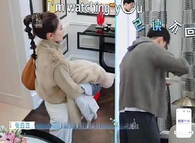 妻子的浪漫旅行，几对夫妻一起逛街的时候，伊能静秦昊，金莎孙丞潇，李纯和马頔都是手