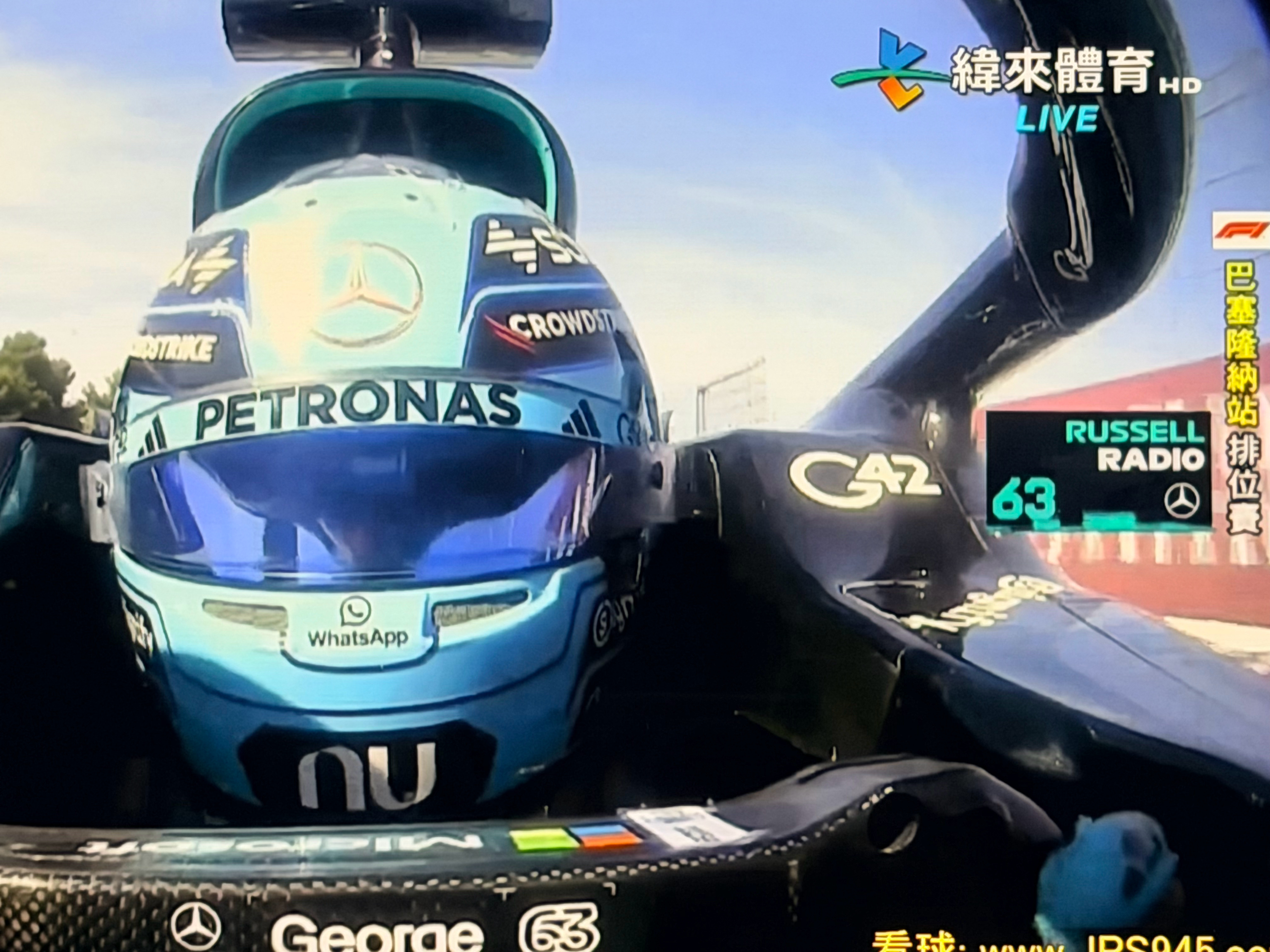 2026F1巴塞罗那大奖赛第 100 场代表梅赛德斯的比赛终于拿到了杆位，拉塞尔