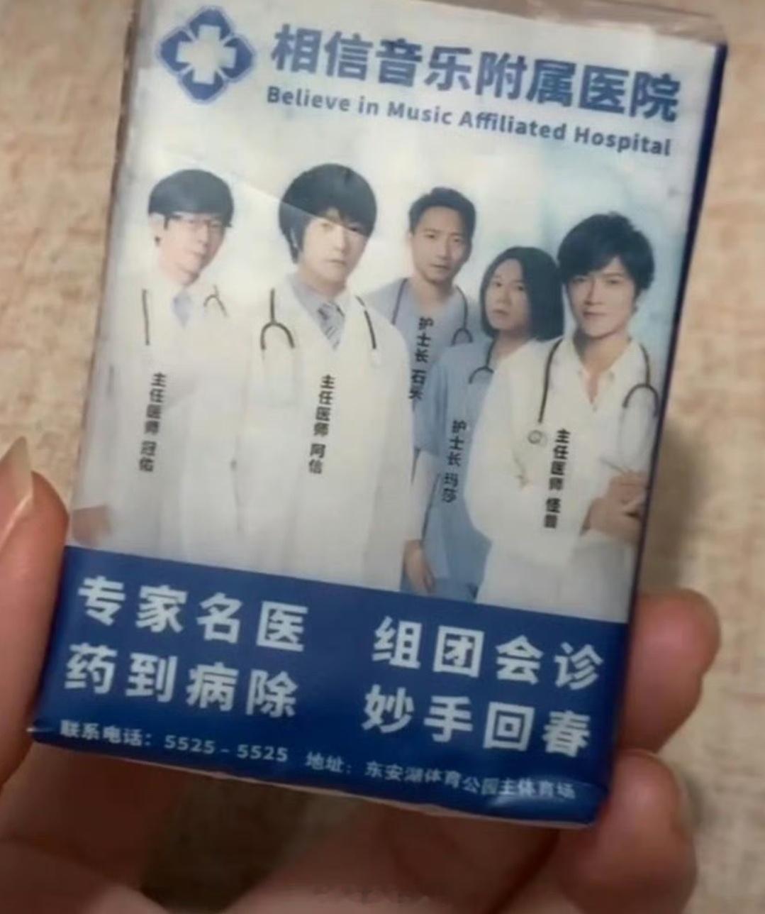 有些钱看似乱花其实是在救命听几场演唱会，换一年舒心