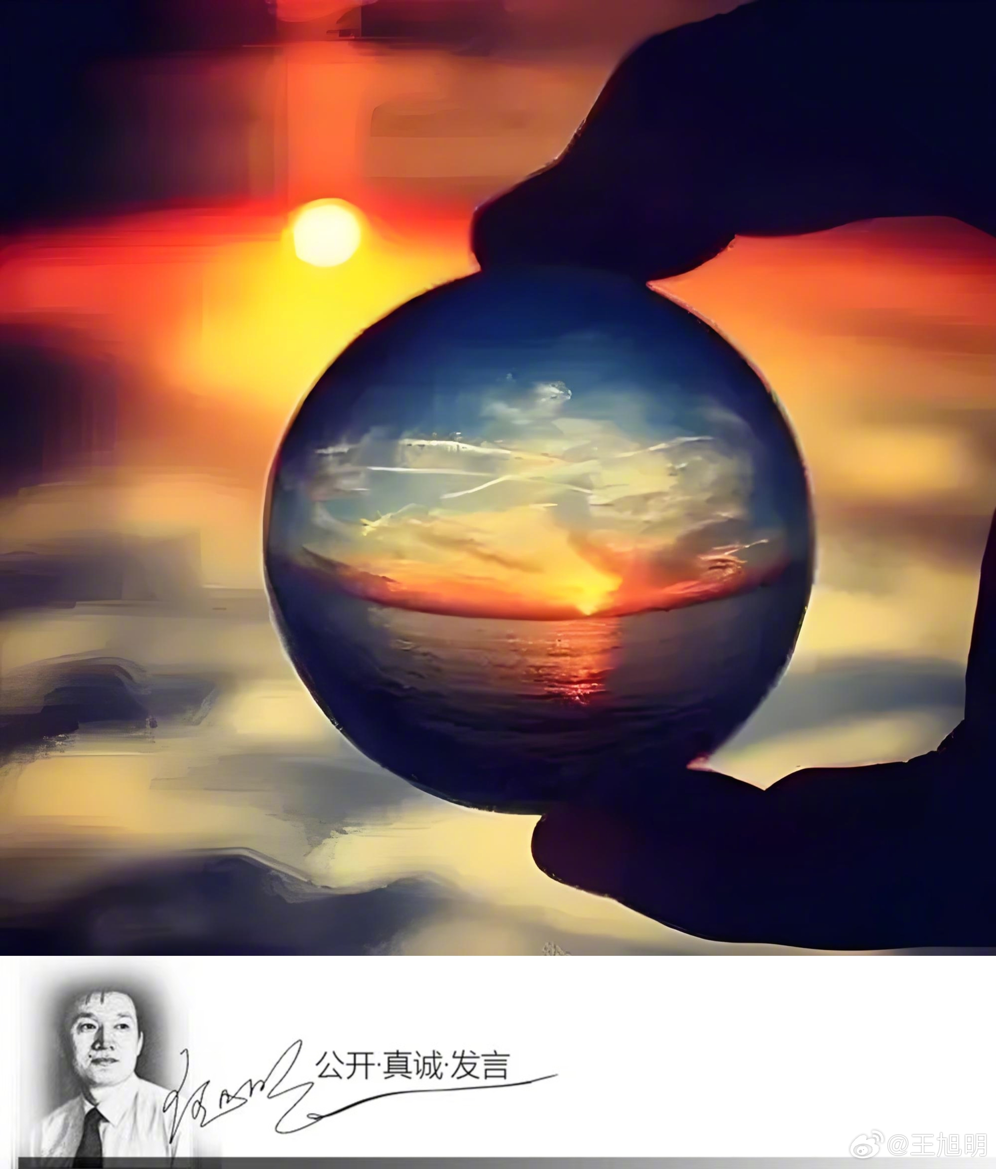 #明思#有人说，眼下中国男排越来越强，用的是外国人当教练；眼下女排越来越弱，用的