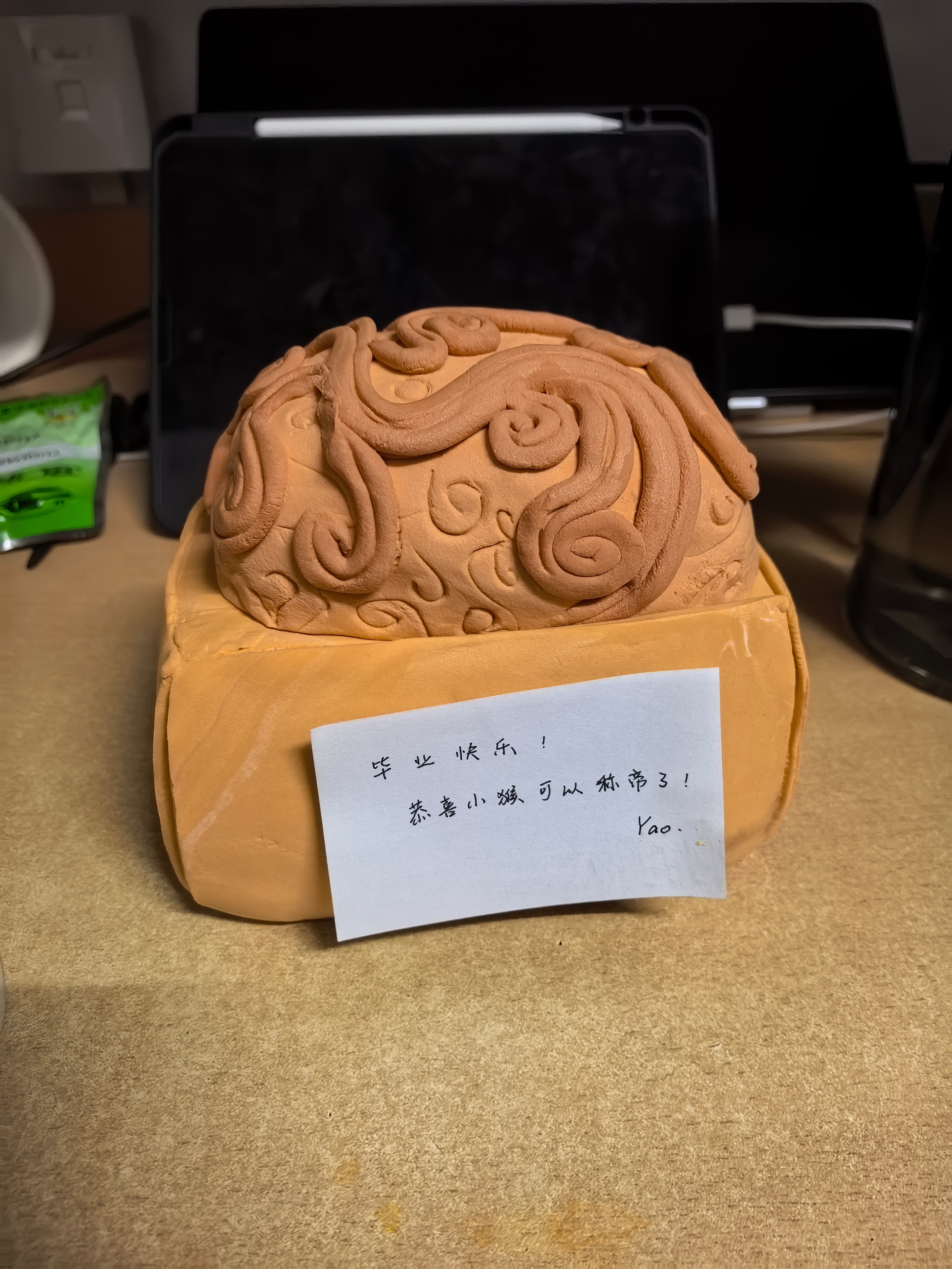 在毕设展上收到如此礼物真是惬意啊！