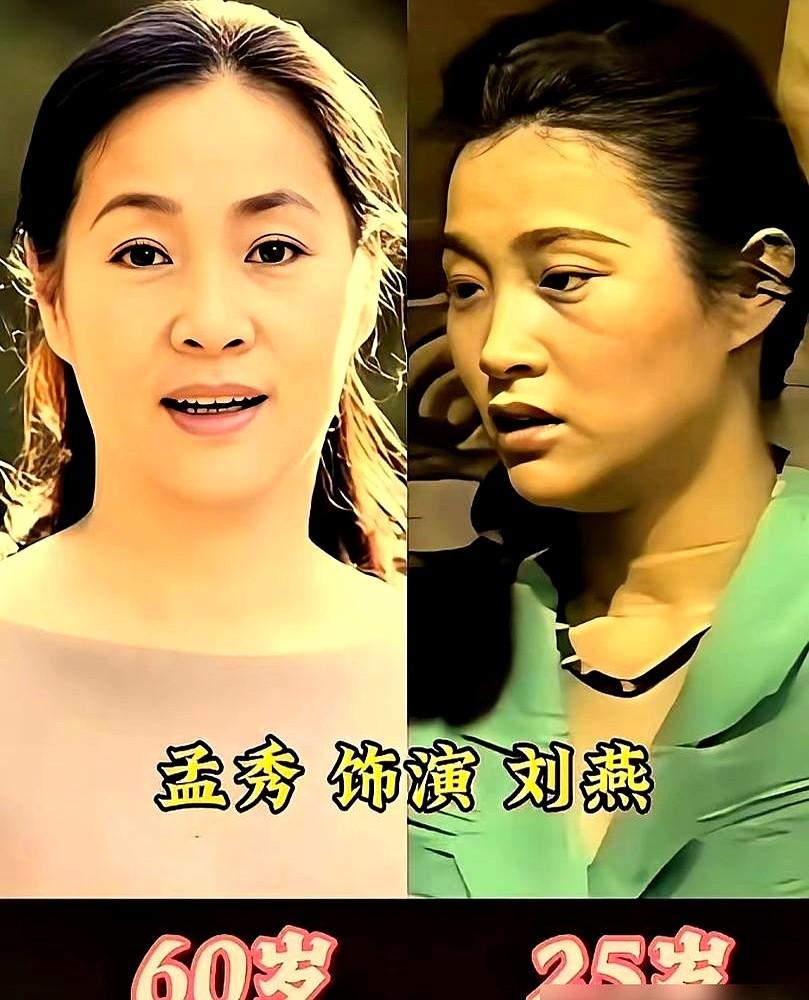 酒桌上，她踩上椅子指着导演鼻子吼：“你当初是不是看不上我？”
吼话的是何赛飞。拍
